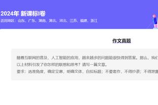 必威网页精装版官网截图1